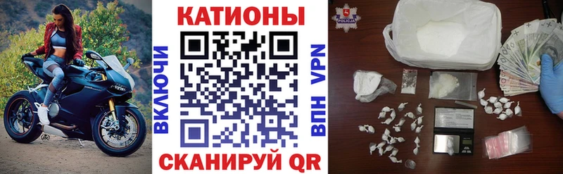 Цена Ильский Cocaine KRAKEN рабочий сайт Гашиш Меф