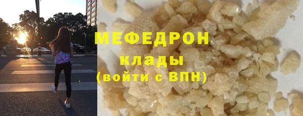 амф Абаза