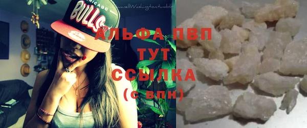 марки lsd Абинск