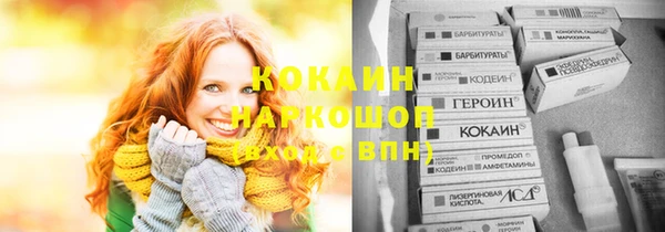 амф Абаза