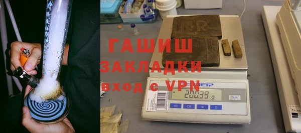 амф Абаза