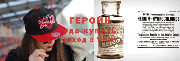амф Абаза