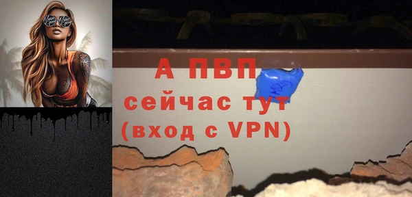 марихуана Абдулино