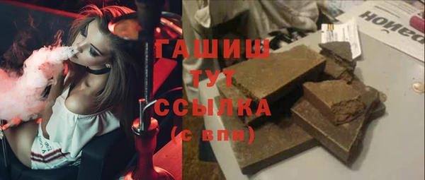амф Абаза