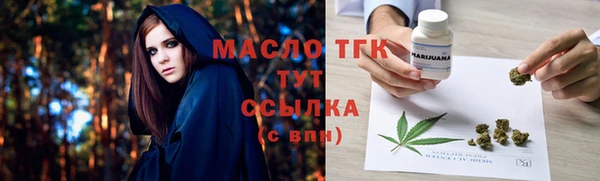 амф Абаза
