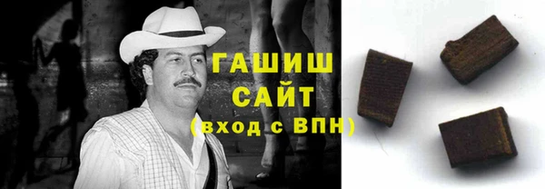 амф Абаза
