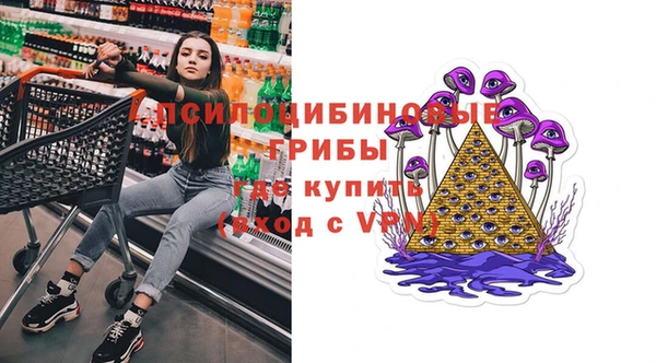 марки lsd Абинск