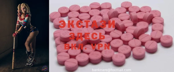 марихуана Абдулино