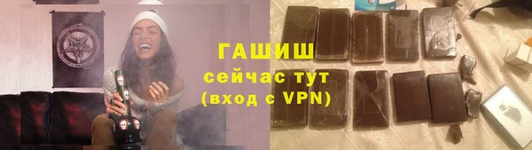 амф Абаза