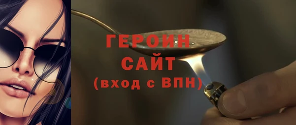 марихуана Абдулино