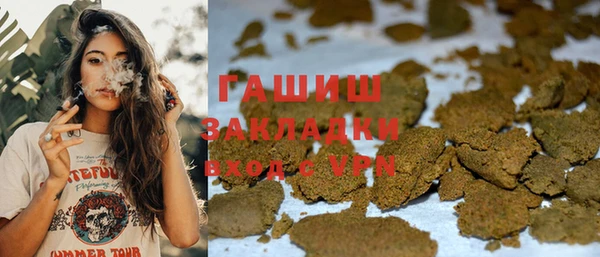 амф Абаза