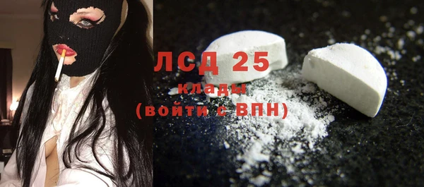 амф Абаза