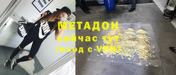 марки lsd Абинск