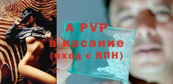 марихуана Абдулино