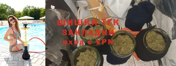 марихуана Абдулино