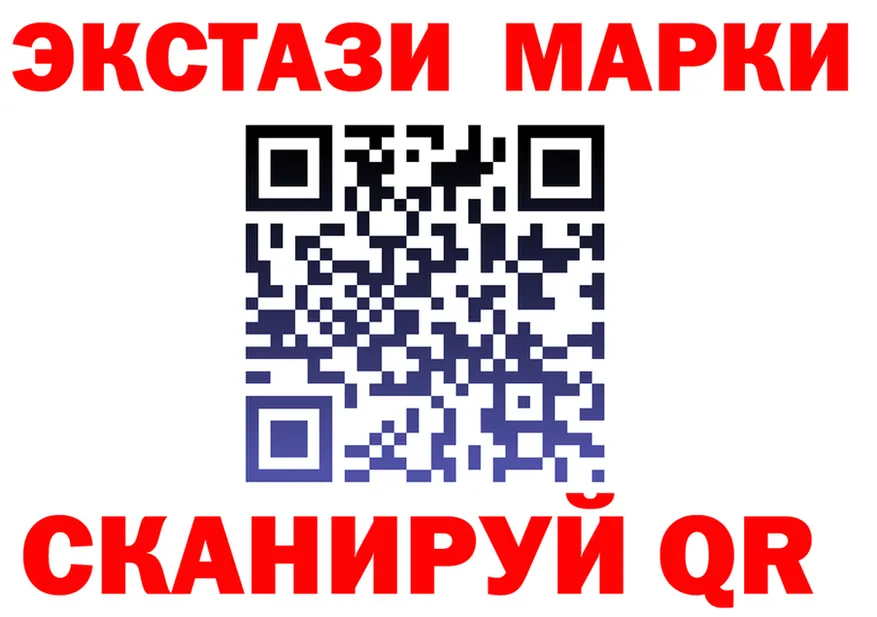 МЕФ VHQ маркетплейс shop гидра Ильский