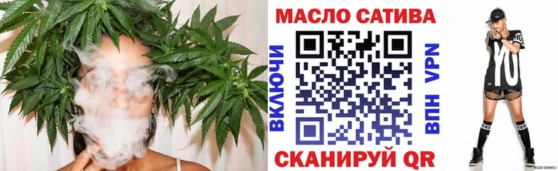 ТГК жижа Ильский